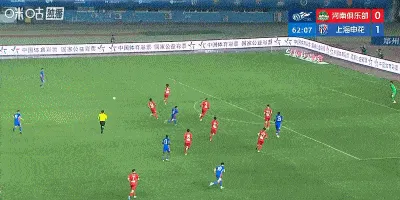 乐鱼VIP注册乐鱼官网-马纳法横传被扑，陈晋一跟进包抄破门，申花2-0河南