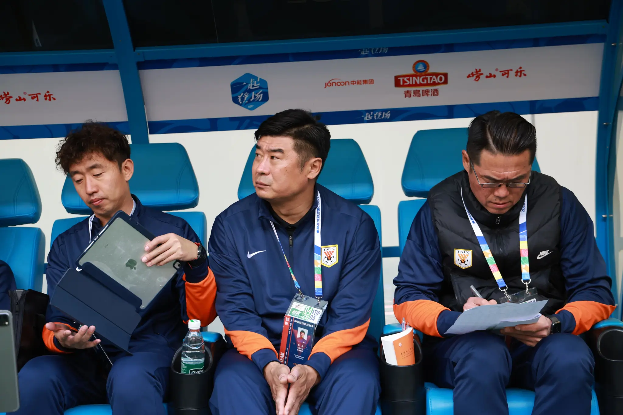 leyu sports-足球报：泰山队外教与土教曾出现冲突；球队冬训彻底失败